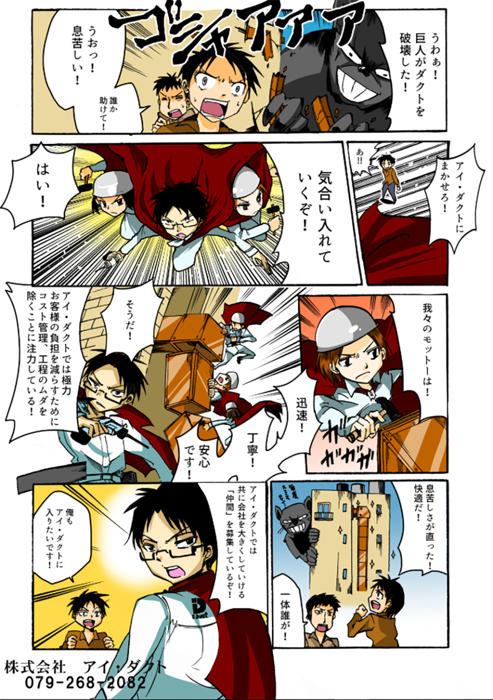 content01